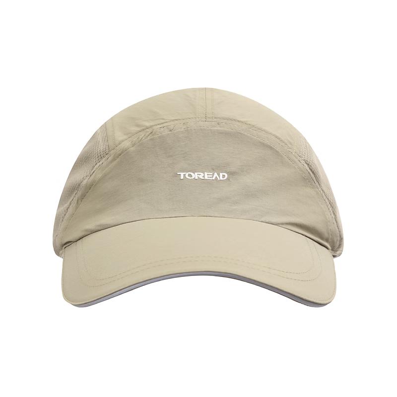 Toread Outdoor Sun Protection Quick-Drying Cap 38