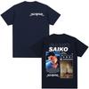 Rapper Saiko Sakura Album Merch TShirts Unisex Unisex Fashion Hip Hop Street TShirt Casual Cotton Short Sleeves Oversized T Shirts