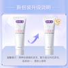 Saky Luminous White Toothpaste