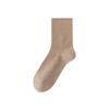 Men's Loose Mid-calf Socks for Autumn and Winter, Pure Cotton Sweat-absorbing and Deodorizing Sports Socks, Antibacterial and Long-lasting