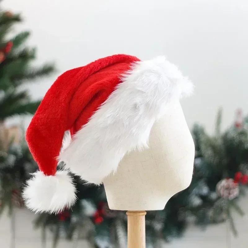 

New Christmas Hats Adults Kids Family Santa Claus Hat Xmas Cap New Year Festive Party Decoration Supplies Winter Warm Hat Kids 26x36cm