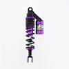 Universal 320Mm Motorcycle Air Rear Shock Absorber For Yamaha Motor For Atv