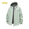 Men's Hooded Outdoor Jacket