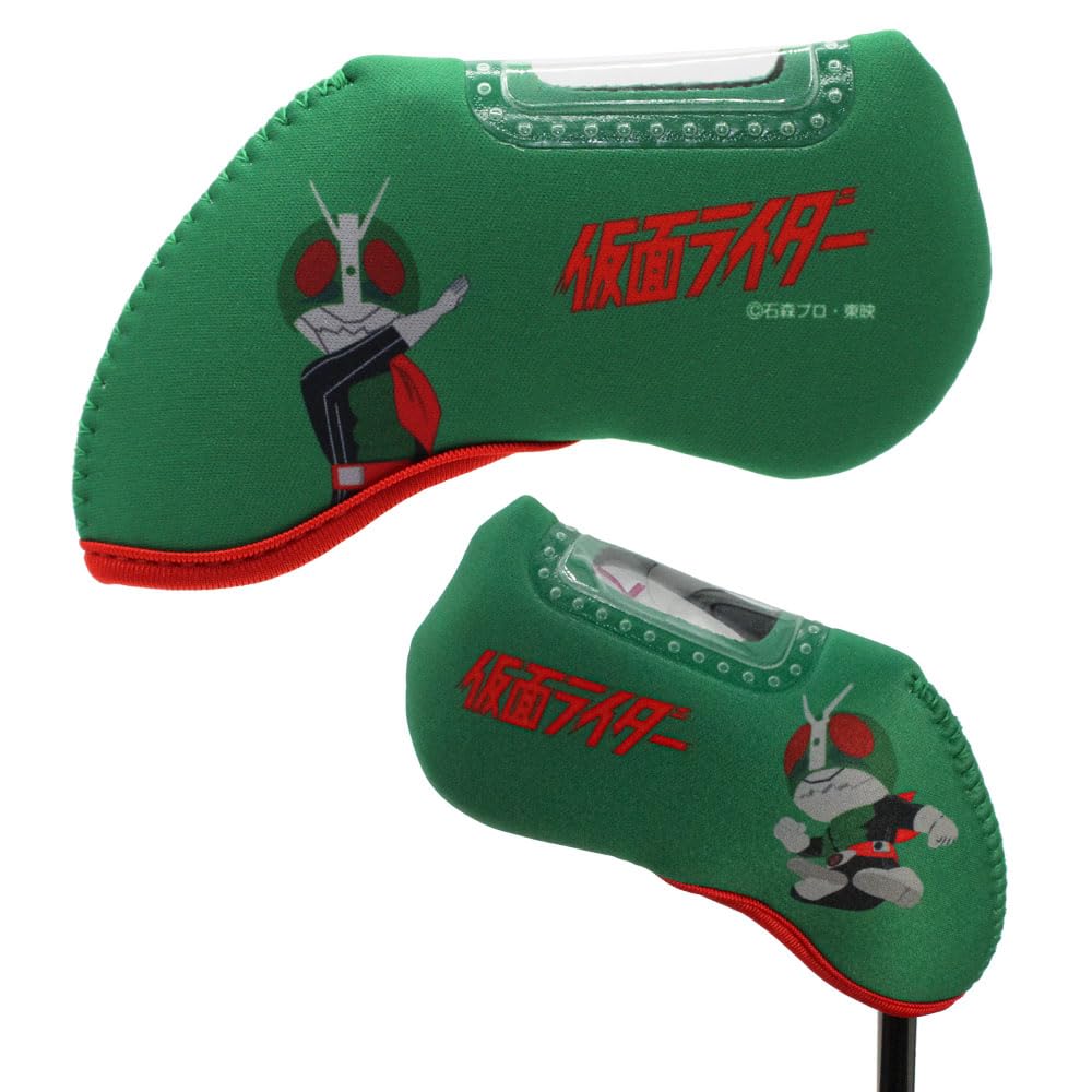Hokushin Trading Kamen Rider Iron Cover OHC0033 (Single Item) зелёный