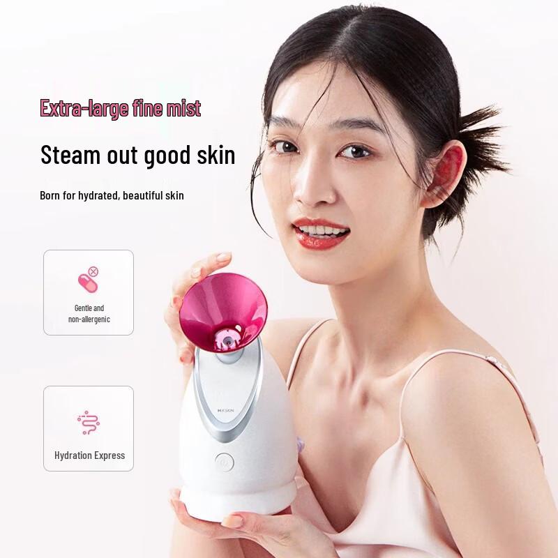 

Kinscen Facial Nano Hot Mist Steamer CN plug (adapter included)