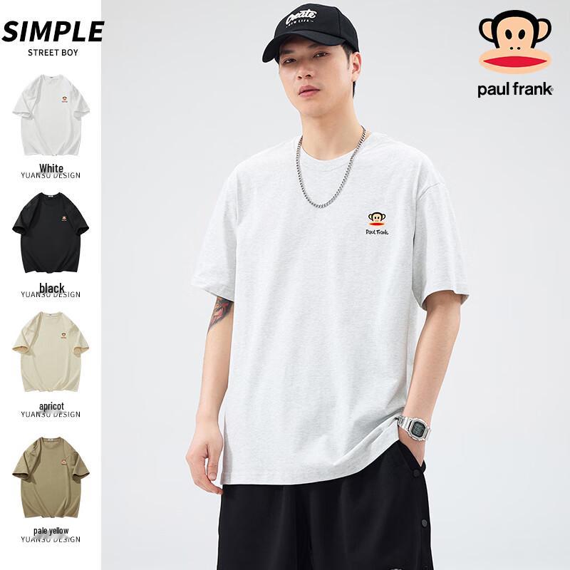 Paul Frank Unisex Pure Cotton Short Sleeve T-Shirt