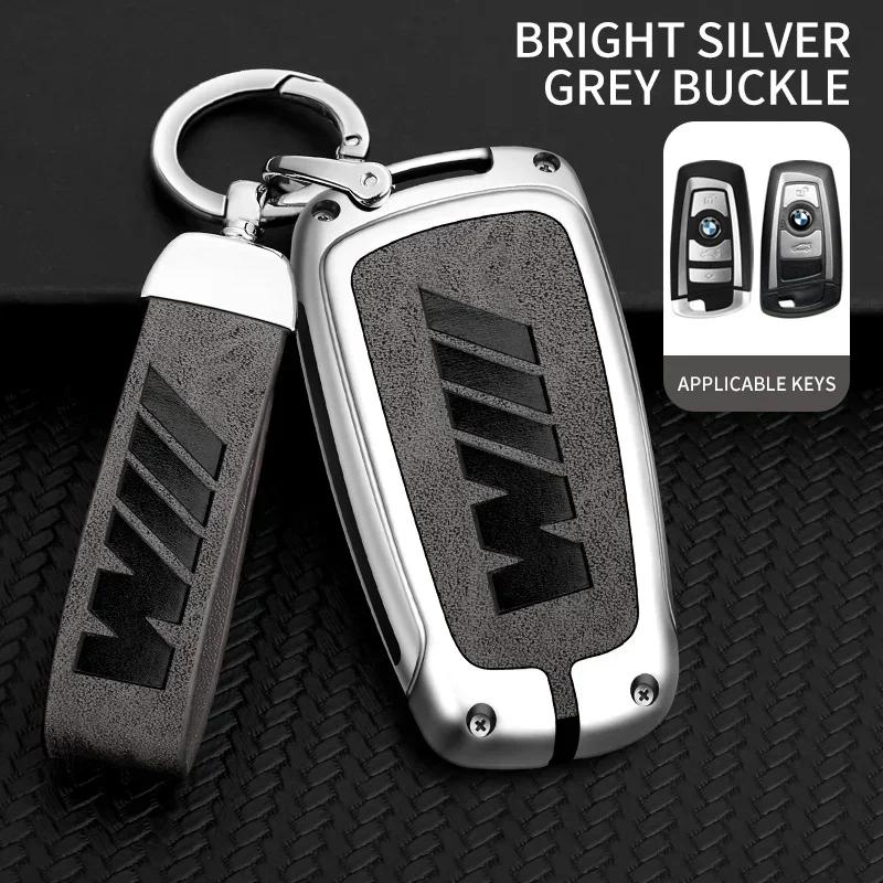 -Zinc Alloy Car Key Case Cover Holder Shell Fob For Bmw F20 F30 G20 F31 F34 F10 G30 F11 X3 F25 X4 I3 M3 M4 1 3 5 Series Accessor