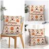 Thanksgiving Day Pillow Cover Soft Pillow Case Cushion Cover Novelty Graphic Pillowcases For Sofa Bedroom Home Decor