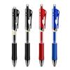 Stylo à bille à encre gel rétractable, noir, rouge, bleu, pour l'écriture, fournitures de bureau et scolaires, papeterie, rétractable 0,5 mm, boîte de 12 pièces