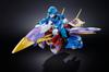 TAMASHII NATIONS Chogokin Rockman X GIGA ARMOR