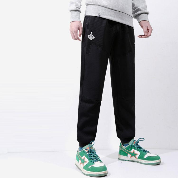 Li Ning Sports Basketball Series Solid Color Logo Embroidered Cuffed Loose Knit Sweatpants Men bottoms Black AKLT071-2