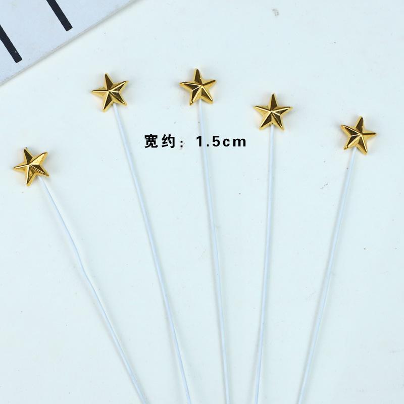 Mini, 3D Mini, Pentagram, Cake Decoration Plugin, Ornament, Wire, Pentagram, Star, Birthday Baking Accessories