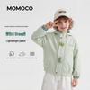 MOMOCO Boys' Hooded Spring/Autumn Jacket