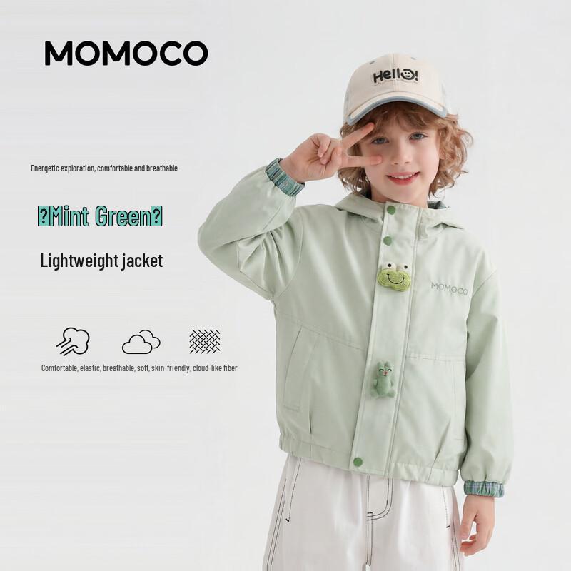 MOMOCO Boys Fashion Hooded Spring/Autumn Jacket 140