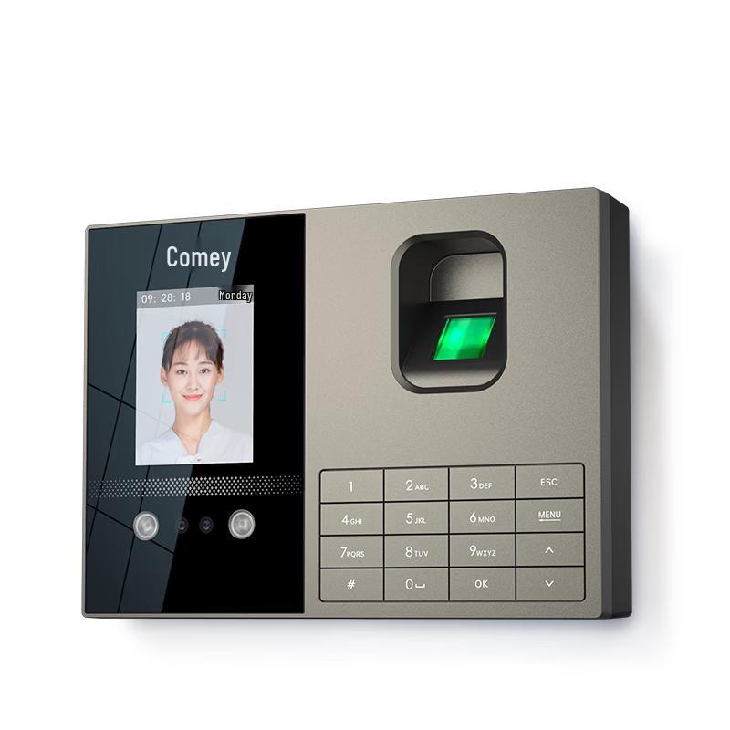 Comet FZ03 Smart Attendance Machine CN plug (adapter included)