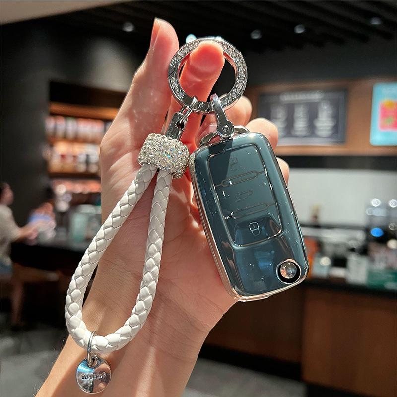 Volkswagen Key Case for Lavida, Sagitar, Tayron X, Golf, Lamando, Passat, Magotan, Tiguan L