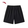 Anta Men's Ice Silk Quick-Dry Athletic Shorts