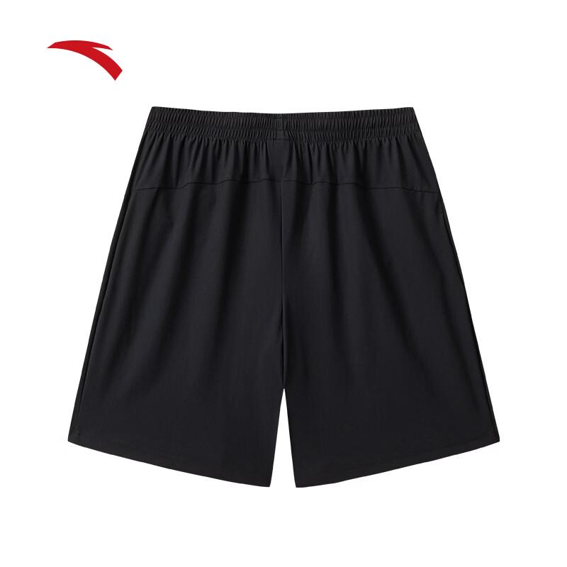 Anta Men's Ice Silk Quick-Dry Athletic Shorts