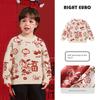 Right European Style Boys' New Year Sweater, Lion Dance Pullover, Embroidered Knitwear, Children's Clothing, Baby Winter Top