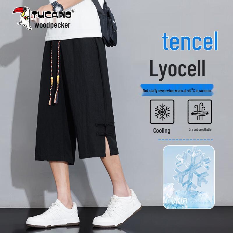 

TUCANO Men s Summer Lyocell Linen Quick-Dry Capri Pants XL
