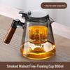 HANDUNYOU Walnut Wood Glass Infuser Teapot 800ml