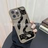 Black Snake for Apple 15 Mobile Phone Case Iphone12promax Case 14/13/11/XR Emery 16