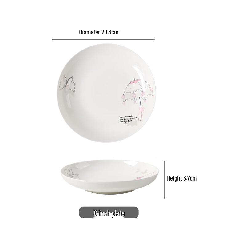 Huaqingge Romantic Ceramic Dinner Plate Set