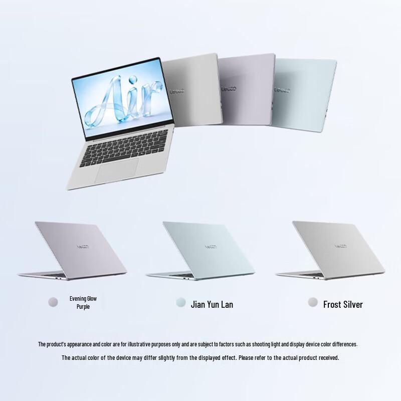 Lenovo Lecoo Air 14 Laptop (CN version)