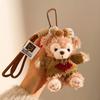 ShellieMay Duffy Bear Plush Keychain Pendant – Cartoon Doll & Backpack Ornament, Ideal Couple Gift