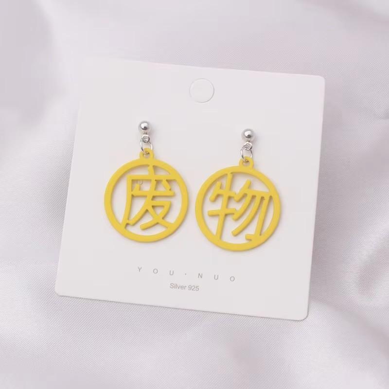 Yellow Color Hanging Earrings for Women Flower Dangle Earrings Korean Fashion Women's Earrings Party Gift pendientes mujer