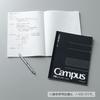 KOKUYO Note Campus Note Graph Ruled Semi-B5 Black 5-Book Pack No-4S5-DX5SET