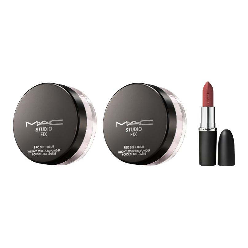 Mac Loose Powder And Lipstick 3 Piece Makeup Set #02 6.5g*2+Matte Bullet