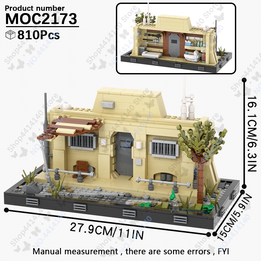 MOOXI Space Wars Movie Throne Military Conference Room Scenario Model Building Block DIY Diorama Bricks For Kids Montessori Toys