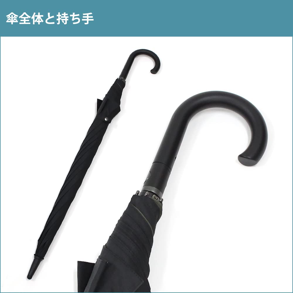 Slide Wide X Keeps Your Backpack Dry Rain Umbrella Black Khaki Green Umbrella, Two-tone (black [slide] Khaki) Slide-type 8-rib Men's