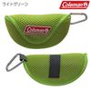 From 3 Includes Soft Polarized Stripe Stylish [Coleman] Choose Types, Case Women's Sunglasses, Smoke, Driving, Pattern, CLA01-1 (Light Green)