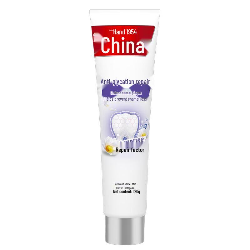 Zhonghua Anti-Sugar Enamel Repair Toothpaste 3-Pack