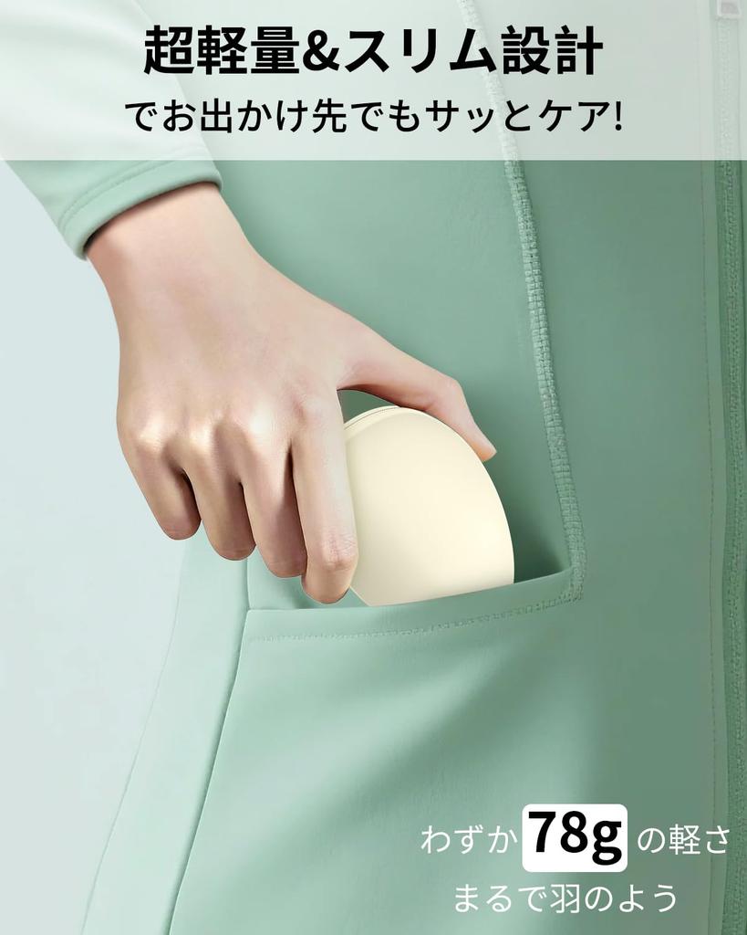 Reiben Sie diesen völlig schmerzfreien Epilierer einfach ab, um mit physikalischen Haaren zu peelen und einfach zu Perfekt für und Geschäftlich Ein perfektes Beinhaltet Japanisch