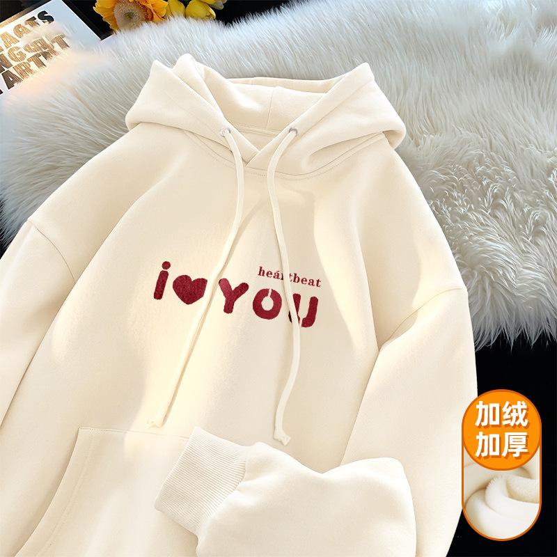 Sweater women ins wind milk fufu white autumn and winter Korean version loose versatile top jacket