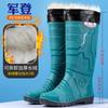 Fashion Trend Men's Tall Rain Boots Waterproof and Non-slip Water Shoes Thickened Beef Tendon Sole Wear-resistant Rain Shoes