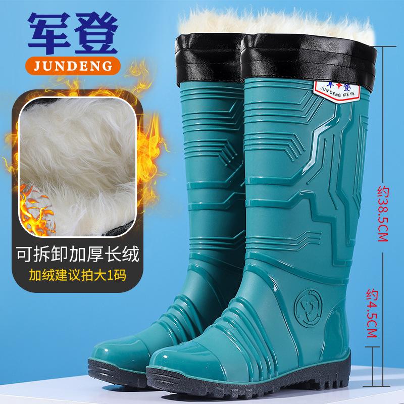 Fashion Trend Men's Tall Rain Boots Waterproof and Non-slip Water Shoes Thickened Beef Tendon Sole Wear-resistant Rain Shoes