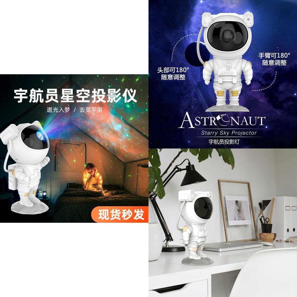 Space-themed Astronaut Starry Sky Projector Night Light Nebula Lamp Abs Material Remote Control Switch