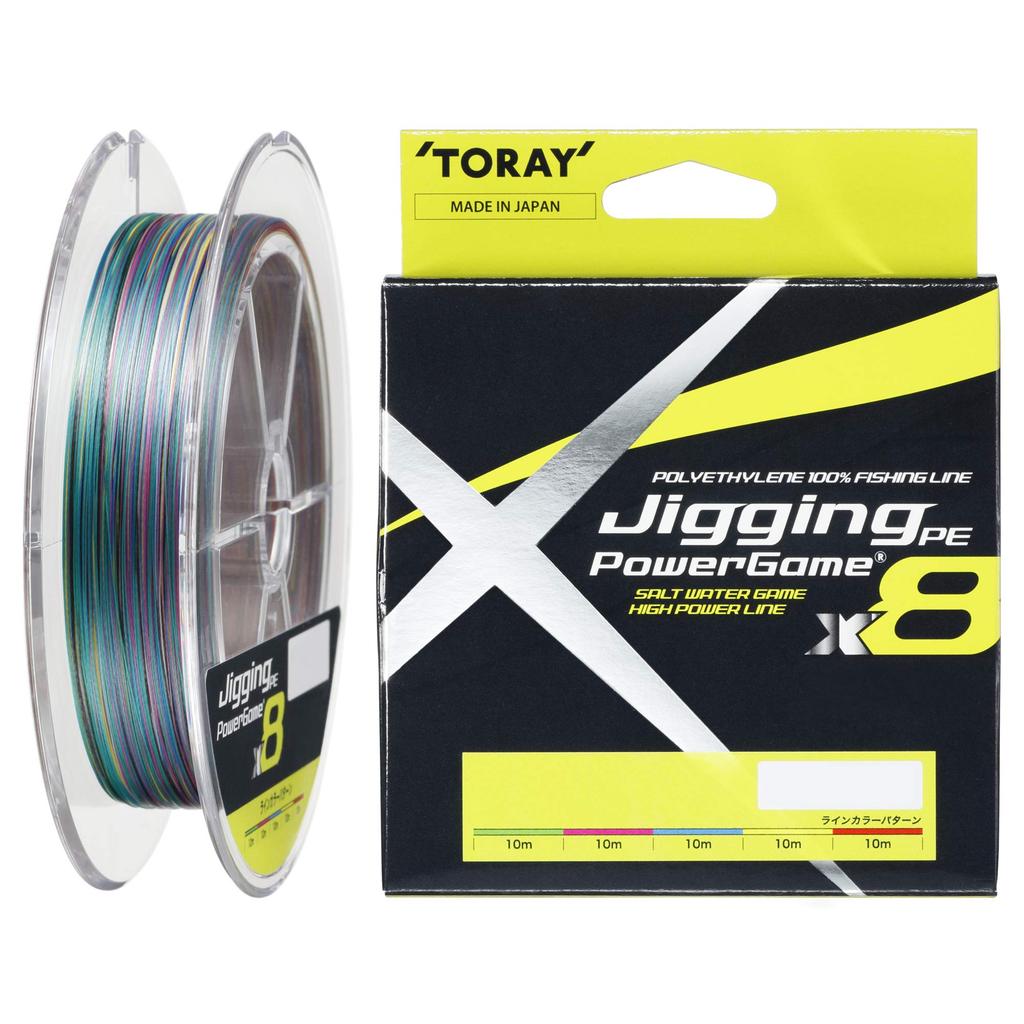 Toray Jigging Line, PE Power Game X8, 300m, 0.8, Available in Green, Pink, Blue, Yellow, and Red