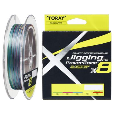 Toray Jigging Line, PE Power Game X8, 300m, 0.8, Dostupné v zelené, růžové, modré, žluté a červené