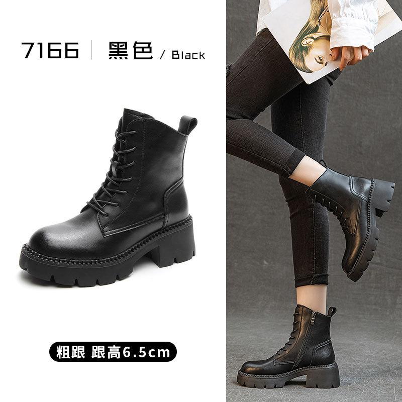 Vintage British Leather Martin Boots Autumn and Winter Thick Heel Fleece Women's Boots Versatile Round Head High Heel Short Boots
