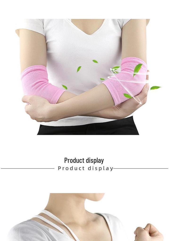 Women's Lycra Elbow Pad with Whitening Gel - Soft, Breathable, Elastic Fabric