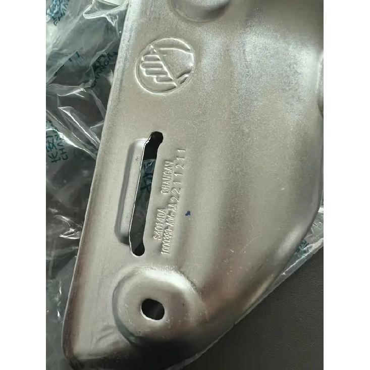 

1pcs HEATSHIELD Exhaust manifold cover for Changan CS95 2.0T 100380-A06-AA D20T010-1600-AA