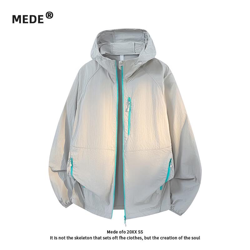 MEDE Unisex Hooded Ice Silk Sun Protection Jacket S