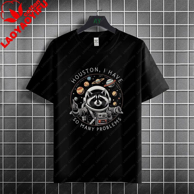 Houston Ich Habe So Unisexy Probleme Lustiges Astronauten Grafik T-Shirt 100% Baumwolle Kurzarm Lässiger Humor Stil T-Shirt Unisex Kleidung
