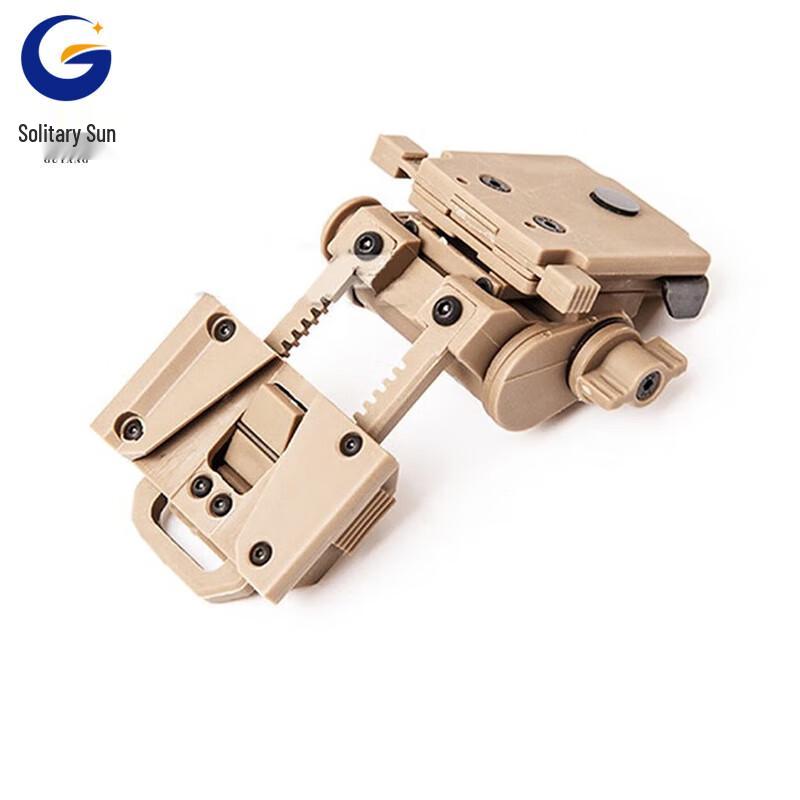 L4G24 NVG J-Arm Flip Mount