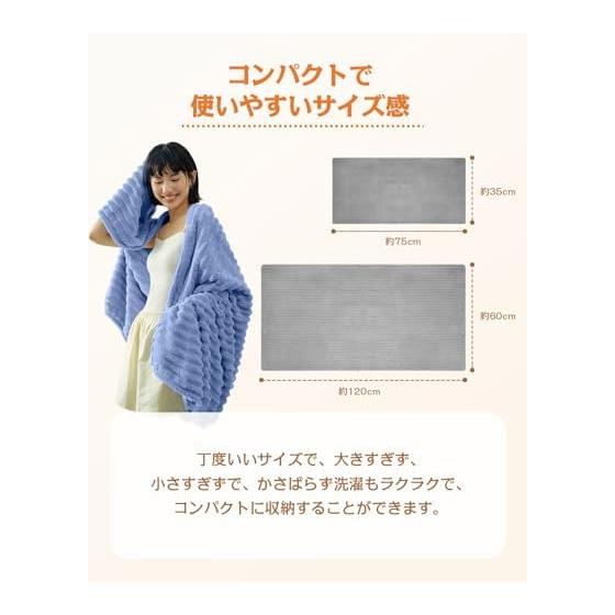 Face Towel, Microfiber Towel, Set of 10 in 5 Colors, 35*75cm, Thick, AYO, 3D Structure, Fluffy, Quick Drying, Absorbent, Hotel Specifications,